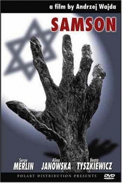 Poster Sansón