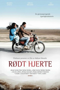 Poster Red Heart