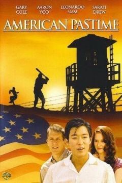 Poster Pasatiempo Americano