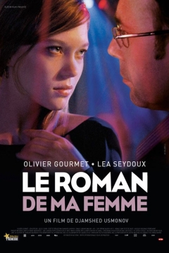 Ficha Le Roman de ma Femme