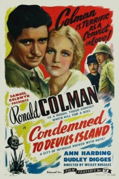 Poster Condenado