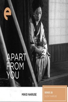 Poster Apart from You