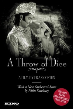Poster A Throw of Dice