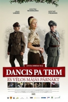 Poster Three to Dance