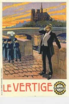Poster El Vértigo
