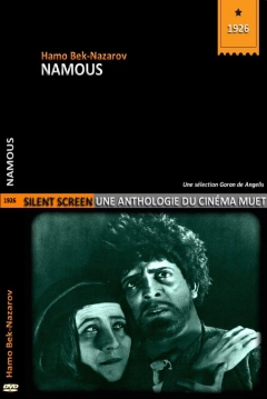 Poster Honor
