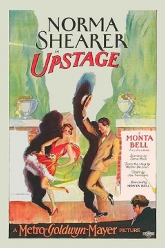 Poster Entre Bastidores