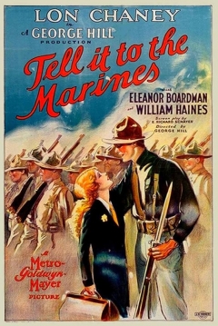 Poster El Sargento Malacara