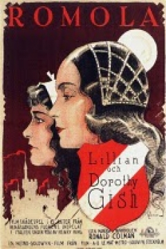 Poster Rómula
