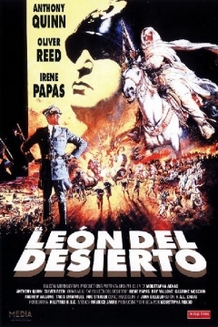 Ficha El León del Desierto