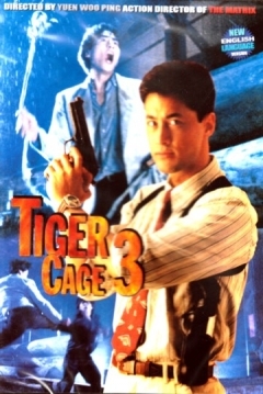 Poster Leng Mian Ju Ji Shou (Tiger Cage 3)