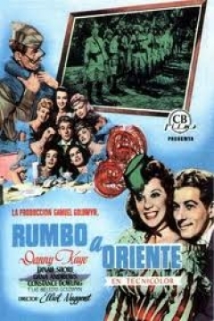 Poster Rumbo a Oriente