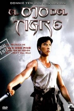 Poster El Ojo del Tigre (Tiger Cage 2)