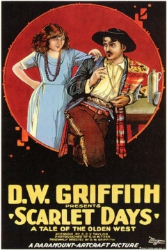 Poster Días Rojos