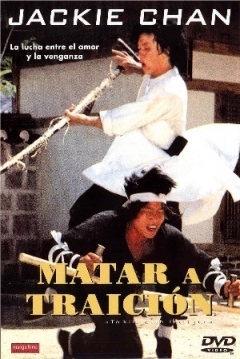 Poster Matar a Traición