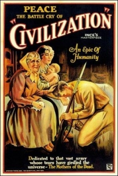 Poster La Cruz de la Humanidad (Civilización)