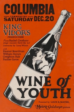 Poster Vino de Juventud