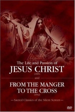 Poster Vida y Pasión de Jesucristo