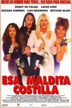 Poster Esa Maldita Costilla