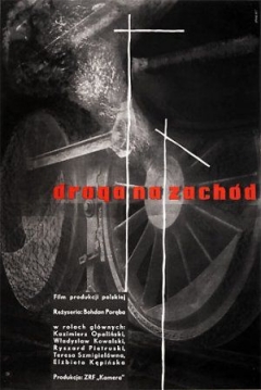 Poster The Road West