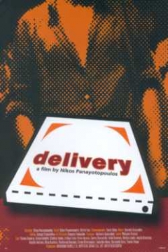 Poster Delivery