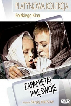 Poster Remember Your Name