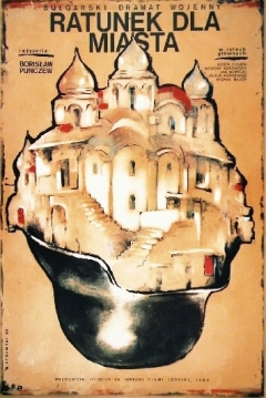 Poster Salvation