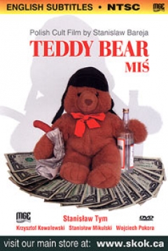 Poster Teddy Bear
