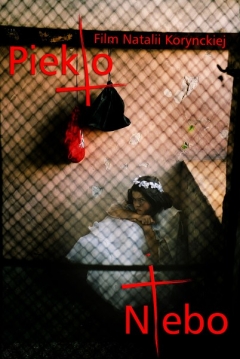 Poster Pieklo, Niebo