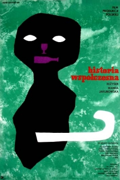 Poster It Started Yesterday (Modern Story)