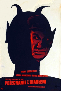 Poster Farewell to the Devil