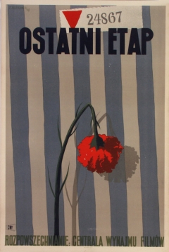 Poster The Last Stage (The Last Stop)