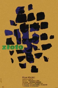 Poster Oro (El Oro de mis Sueños / Sueños Dorados)