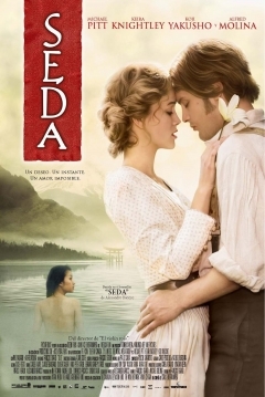 Póster de Seda