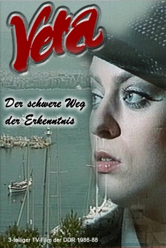 Poster Vera - Der schwere Weg der Erkenntnis