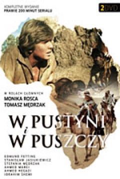 Poster In Desert and Wilderness