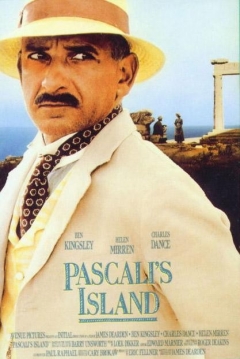 Ficha La Isla de Pascali