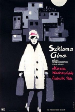 Poster The Glass Mountain