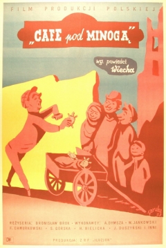 Poster Octopus Cafe