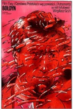 Poster General Boldyn