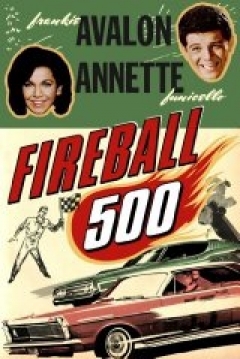 Poster Fireball 500