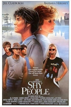 Poster Vidas Distantes