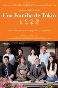 Poster Una Familia de Tokio