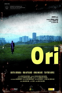 Poster Ori