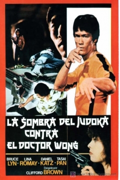 Ficha La Sombra del Judoka contra el Doctor Wong