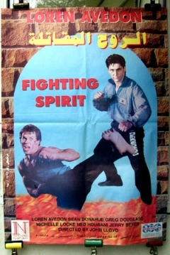 Poster Fighting Spirit