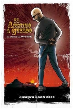 Poster El Asesino a Sueldo