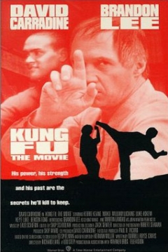 Poster Kung Fu, La Película
