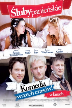 Poster Maiden Vows