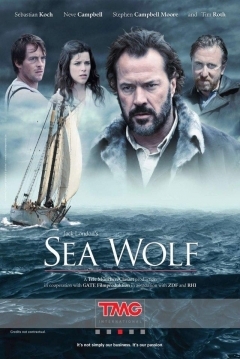 Poster Lobo de Mar